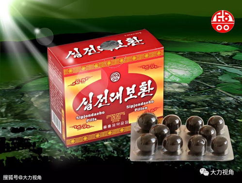 朝鮮正規藥企1 朝鮮龍興制藥廠及商品介紹