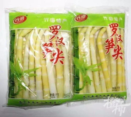 已7人死亡 一食品廠發生疑似中毒事件, 剛跨進門,人就倒了