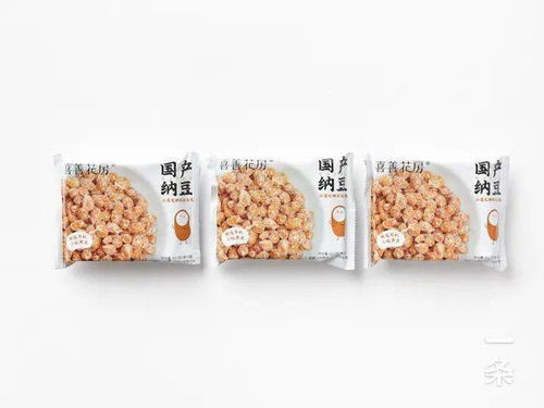 軟糯爽口的國產納豆,當零食 調菜 拌飯 越吃越過癮