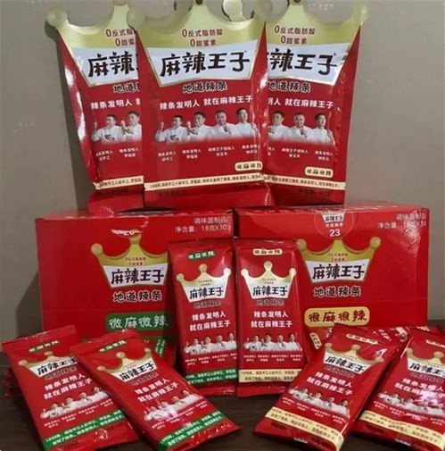 緊急停工 熱搜第一 知名品牌回應