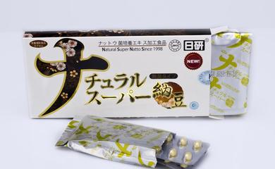 【全國招商 會銷 日研日本納豆激酶膠囊 心腦血管保健食品】價格_廠家_圖片 -