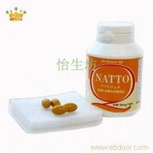 原裝日本進口gmc納豆膠囊融血栓預防心腦血管疾病