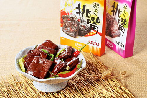 松記食品超值優惠方案 gomaji夠麻吉