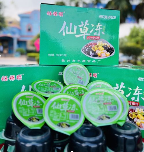 贛州市年順食品廠 關(guān)注食品安全 共享健康生活