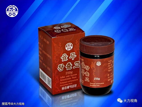 朝鮮正規藥企1 朝鮮龍興制藥廠及商品介紹