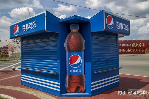 百事可樂公司出現確診病例,目前已經停產停工,產品封存