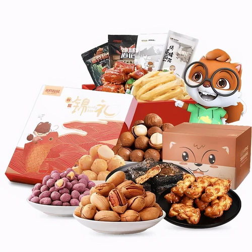 三只松鼠 被檢出潛在致癌物 超標 產品仍參與雙十一銷售 探索聯盟工廠模式