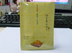 30歲beautydiary我的美麗日志化妝品使用心得 yoka時尚網