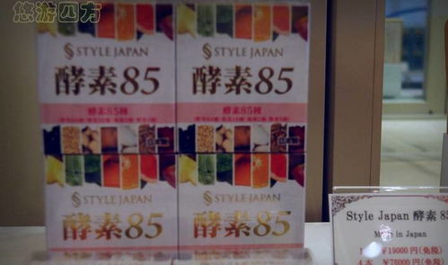 景點基本不去,購物陷阱重重,郵輪上岸游成雞肋,游客大呼上當