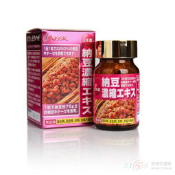 日本nssk納豆激酶膠囊31粒 2250fu 降血脂溶血栓 總代 保健食品