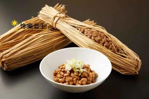 日本富豪眼中的 長(zhǎng)壽食物 ,為何我國(guó)卻鮮有人吃 網(wǎng)友 咽不下