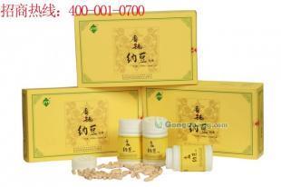 供應心腦血管疾病怎么辦?吃納豆,厚德納豆招商,溶栓納納豆招商,武漢納豆招商_紡織皮革_世界工廠網中國產品信息庫