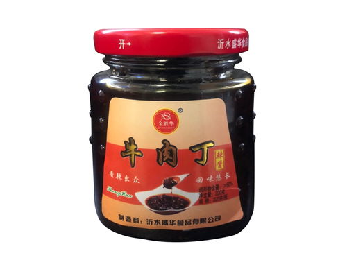 盛華食品廠 辣椒牛肉醬廠家直銷聯系方式