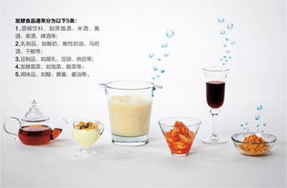 韓國(guó)人皮膚好因?yàn)榕莶?日本人長(zhǎng)壽因?yàn)榧{豆 發(fā)酵食物真的這么好