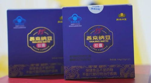 燕京啤酒,正 升級(jí)