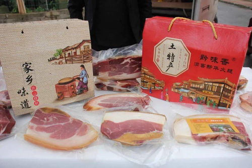 邂逅漢服夢(mèng),六枝首屆漢服文化活動(dòng)今天開幕