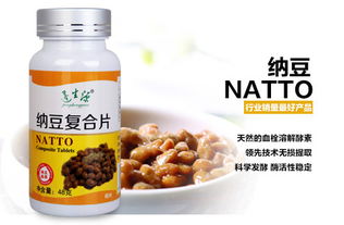 蓬生源公司新聞 蓬生源新動(dòng)態(tài)