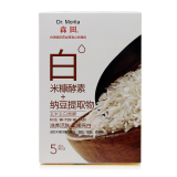 消費者反饋 森田藥妝玄米玉白面膜的使用體驗分析