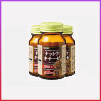 十大熱門納豆激酶產品排行榜 值得入手的納豆激酶推薦